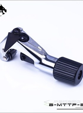 DIY Computer case split water cooling tools copper tube/pipe