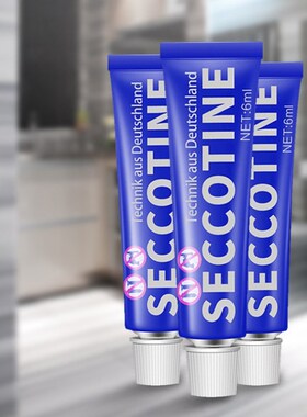 10pcs 6g Multipurpose Adhesive Crafts DIY Glass Super Glue N