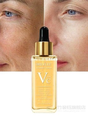 BREYLEE Vitamin C Serum Remove Dark Spots Hyaluronic Acid Mo