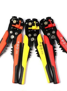 5 In 1 8-inch Multi-functional Automatic Wire Cutting