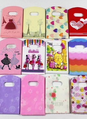 50Pcs/lot colorful print Plastic Jewelry Gift Bag Shopping B
