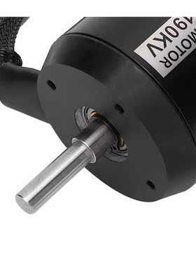 Electric Skateboarding Motor High Torsion Mountain RC Car Ou