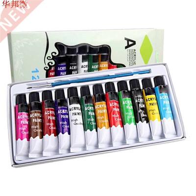 12 couleurs peintures acryliques pinceau 12ml Tubes dessin p