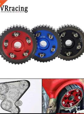 VR - Adjustable Cam Alloy Timing FOR HONDA SOHC D15/D16 D-