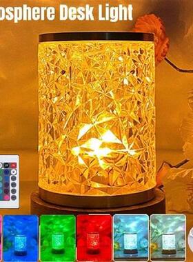 LED Projector Lamp Acrylic Water Ripple Atmosphere Desk