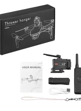 Universal Remote Wedding Proposal Delivery Device Dispenser