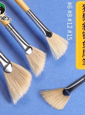 Marley brand g1840 bristle oblique front fishtail brush goua