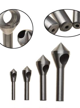 4pcs HSS Countersink Deburring Drill Bits Hole Packer Taper
