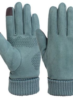 Men's waterproof and antiskid motorcycle gloves麂皮