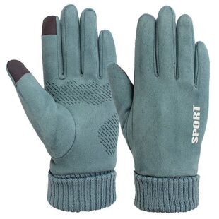Men's waterproof and antiskid motorcycle gloves麂皮