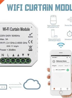 Tuya vie intelligente rideau interrupteur Module stores vole