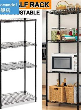 4-Shelf Bookcase Book Shelves Adjustable Bookshelf Storage B