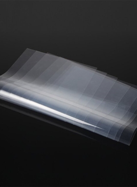 5PCS FEP Film 260x200x0.1mm Release Film Compatible with Any