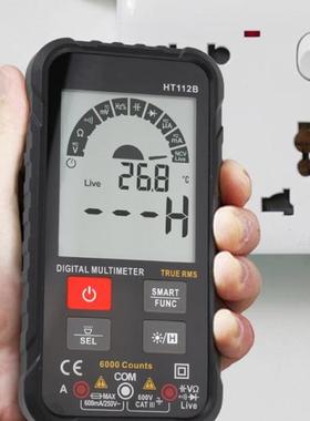 HT112B Professional Smart Digital Multimeter Auto 600V True