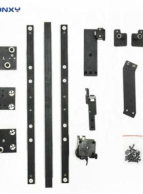 TRONXY 3D Printer Parts Upgrade Kits X5SA to X5SA PRO XY