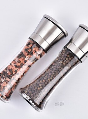 175g black pepper, 500g rose sea salt with 2 grinders