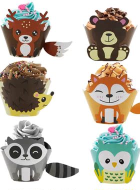 Animal Monkey Zebra Dinosaur Sheep Squirrel CupCake Jungle S