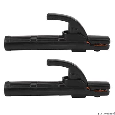 2Pc 300A Electrode Holder Stick Welder Copper Welding Rod St