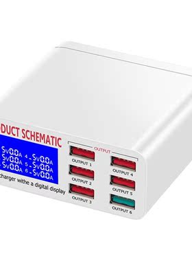 LCD Multi Fast USB Charger Charge Multiple 6 USB Phone Charg