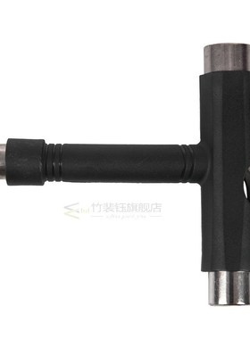 *Roller Skate Skateboard Longboard T Shape Board ATB Tool He