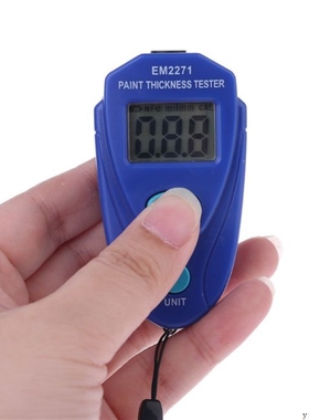 EM2271 Digital  Thickness Gauge Car Paint Tester Thickne