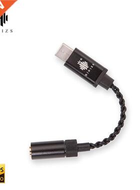 HIDIZS Sonata II HD USB DAC Hi Res Type C to 3.5mm Headphon