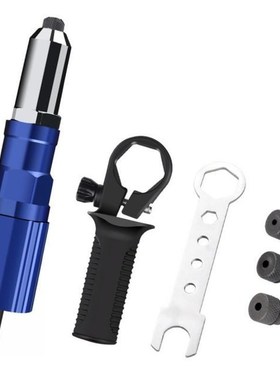 Blind Riveter Electric Rivet Nut Guns Riveting Tool Electric