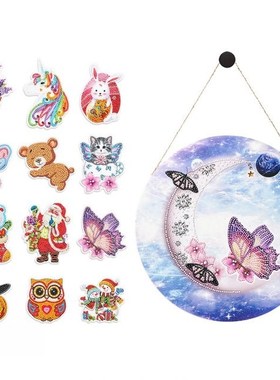 12pcs Soft Magnetic Stickers DIY Partial Special Shaped Diam