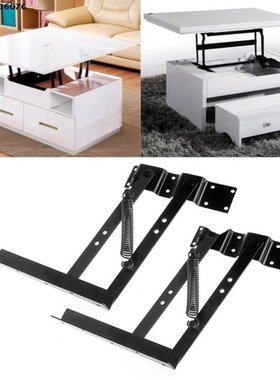Multi-functional Lift Up Top Coffee Table Lifting Frame Mech