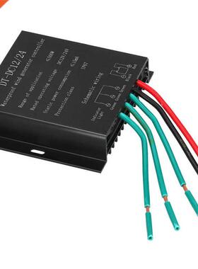 Wind Turbine Controller 500W Wind Turbine Generator Controll