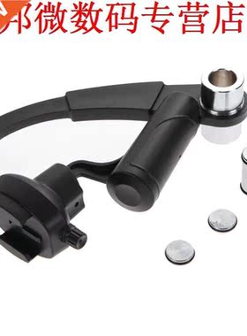 Steadycam Video Cameara Stabilizer Mini Handgrip Video Gimba