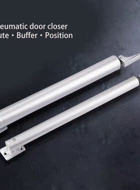 Mute Pneumatic Door Closer Aluminum Alloy Spring Buffer Door