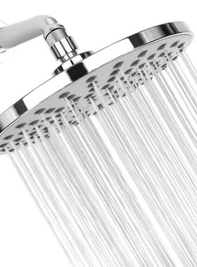 Adjustable Shower Head Top Nozzle Bath Spray Rain Showerhead
