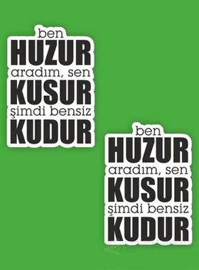 Peace of mind, Flaw, Kudur Laptop and Phone Sticker-Decal ma