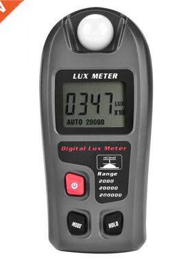 LCD Display Digital Luxmeter Light Meter Environmental Tes