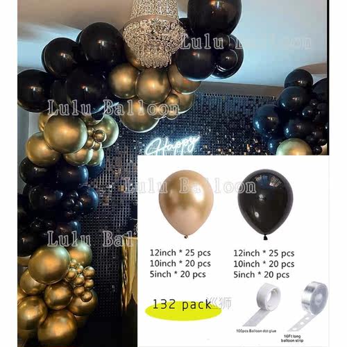 Balloon Garland Kit Balloon Arch Garland for  Birthday Party