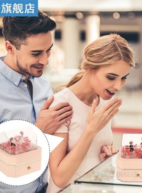 1pc Jewelry Gift Decor Box Romantic Jewelry Case Preserved F