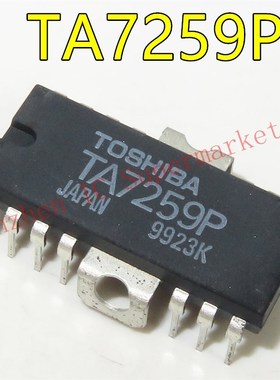 1PCS TA7259P TA7259 DIP-14 3-PHASE BRSHLESS DC MOTOR DRIVER