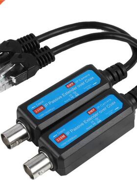 1-CH Passive IP Extender over Coax Transmit IP Camera signal