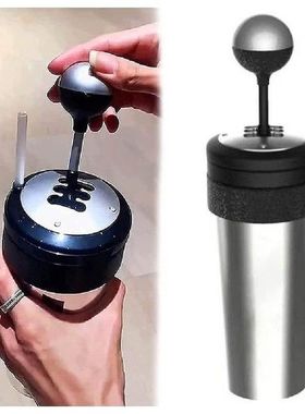 700ml Water Cup Attractive Portable Plastic Gear Shift