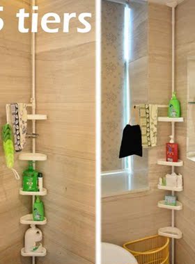 4/5 Tiers Telescopic Bathroom Corner Shelf Rack Carbon steel