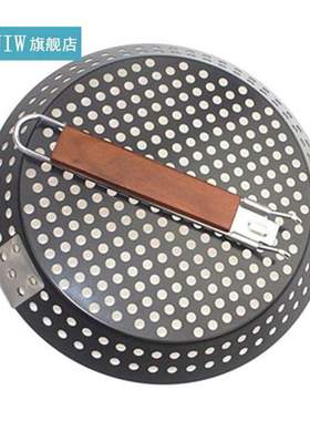 1pc Heat Resistant Pizza Grilling Pan Hollow Foldabl