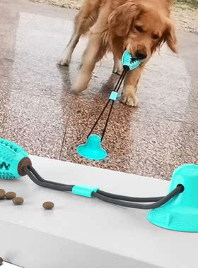 Household pet supplies new puppy sucker toy, sounding