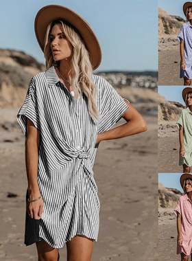 Bonding stripe dress 2021 cultivate one's morality