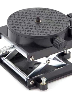 Aluminum Alloy Floor Meter Lifting Platform 360 degree Rotat