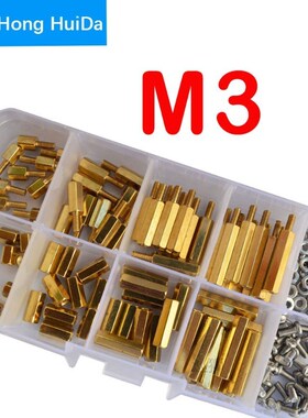 M2 M2.5 M3 M4 Hex Brass Standoff Male Female Thread Pillar S