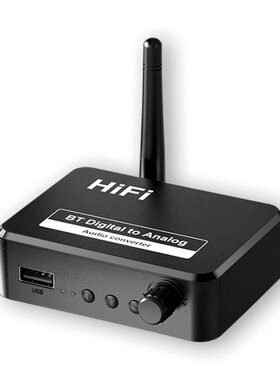 Digital to Analog Adapter Bluetooth-compatible Fast Transmis