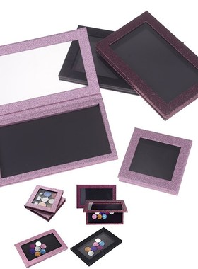 Fish Scale Empty Magnetic Palette Box Eyeshadow Palette Mag