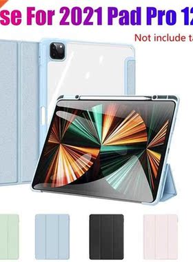 PU Case for 2021 iPad Pro 12.9 Inch Tablet Flip Case PU Tran