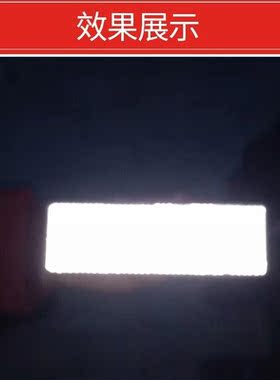 Van reflector reflective plastic stick reflective reflector